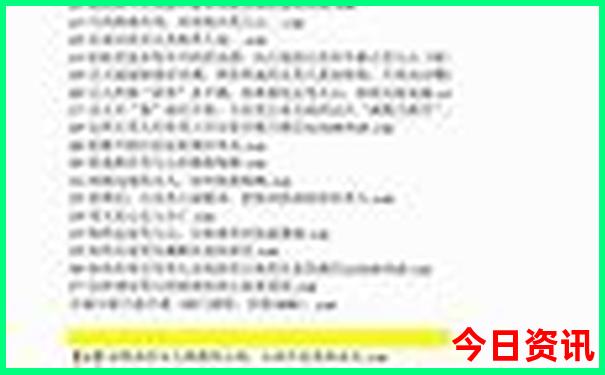 重庆必玩景点排名